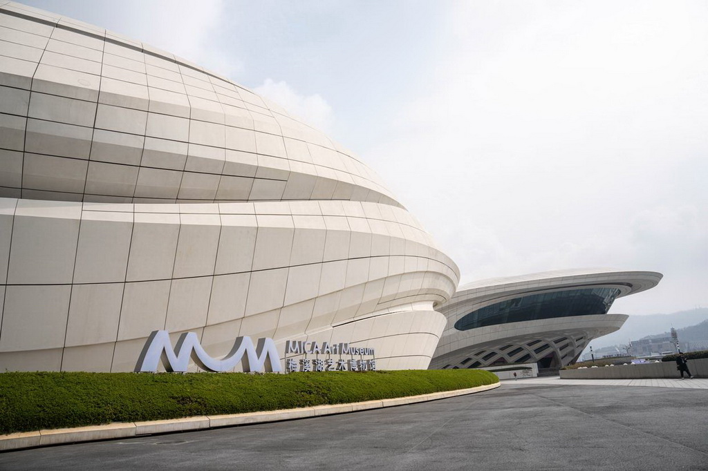 這是2月18日拍攝的梅溪湖藝術博物館外景。