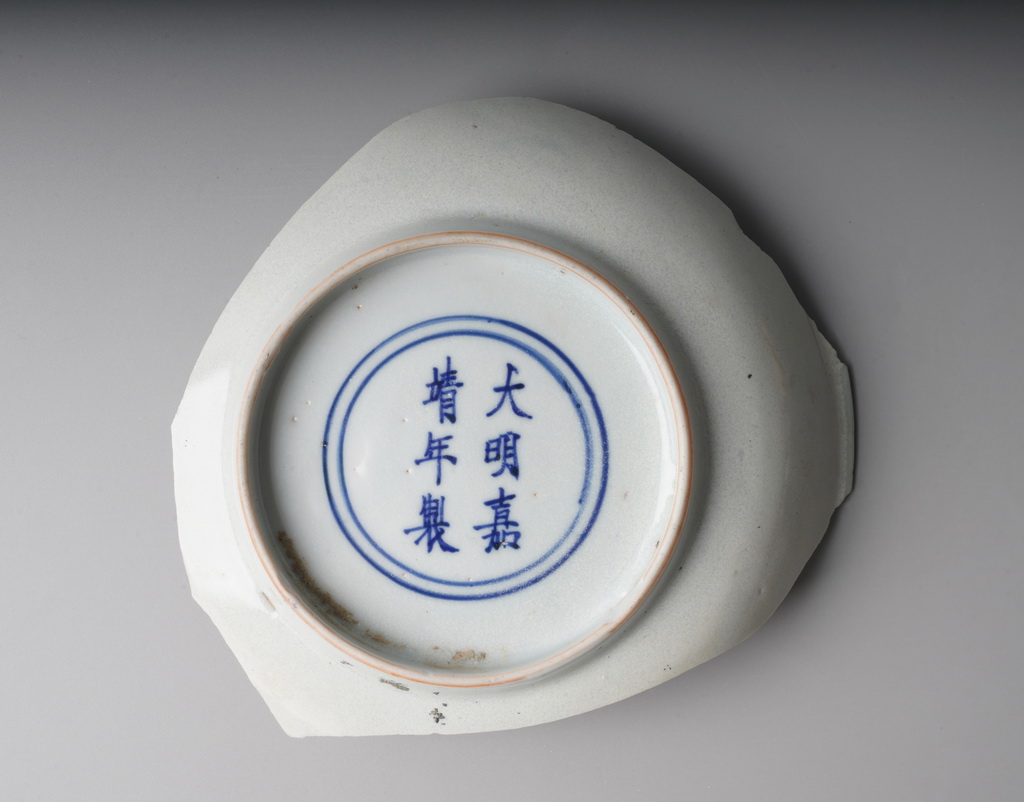 江西景德鎮市天后宮出土的白釉瓷盤殘片（資料照片）。
