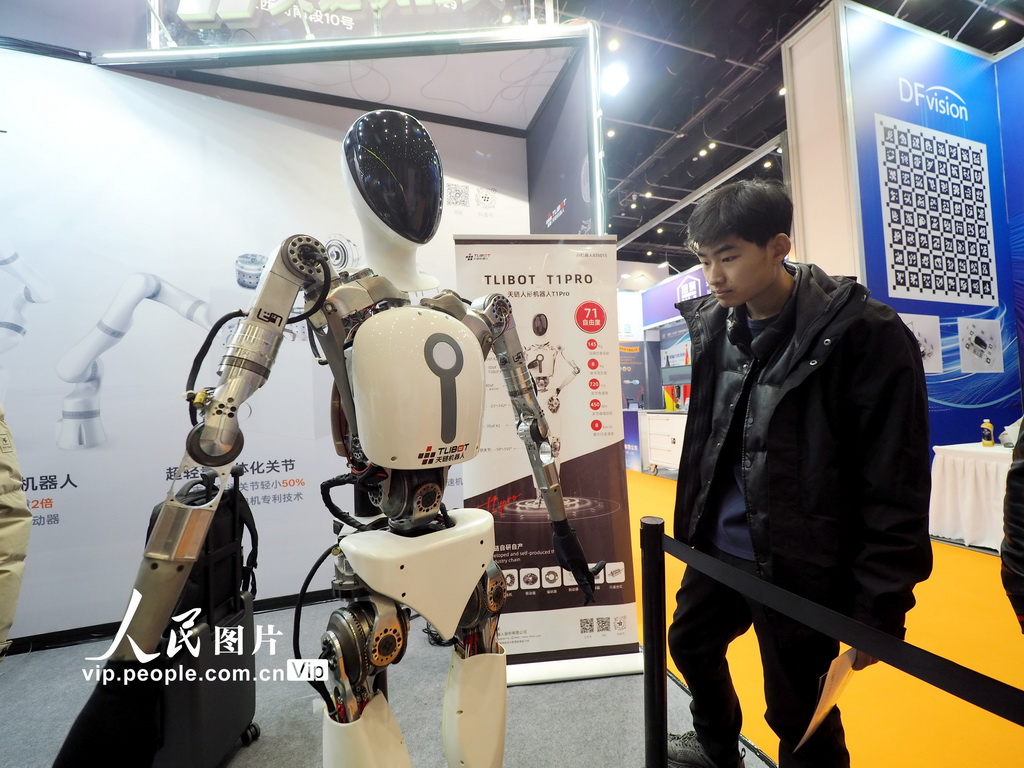 北京：首都國際會展中心投入運行【6】