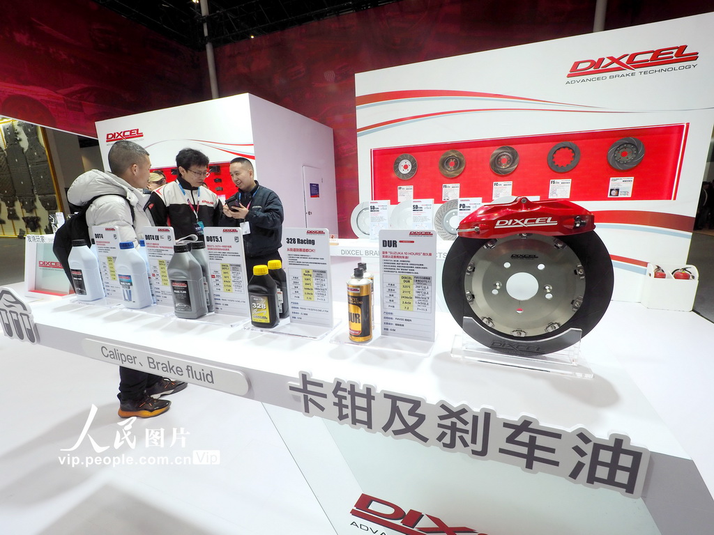 北京：首都國際會展中心投入運行【12】