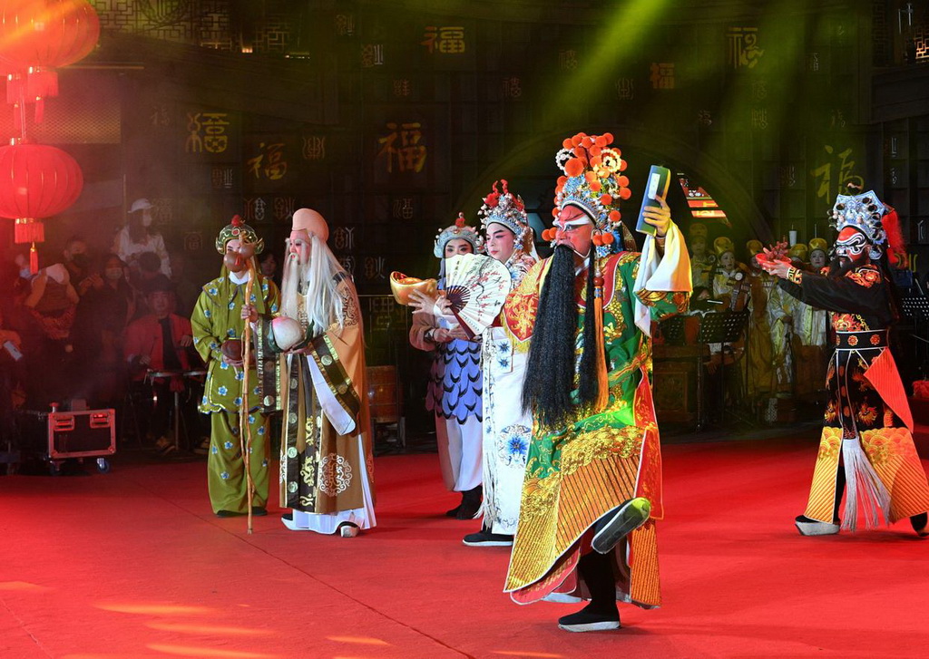 2月26日，演員表演莆仙戲《大五?！?。莆仙戲被列入首批國家級非物質文化遺產名錄。