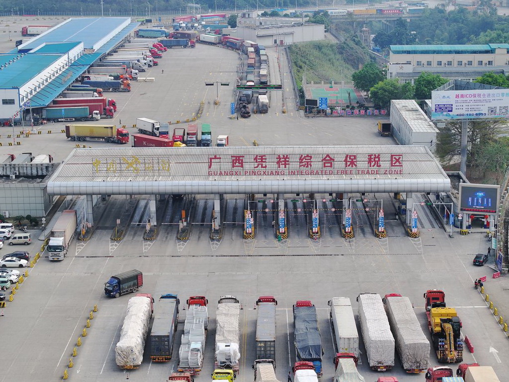 這是3月1日拍攝的廣西憑祥綜合保稅區（無人機照片）。