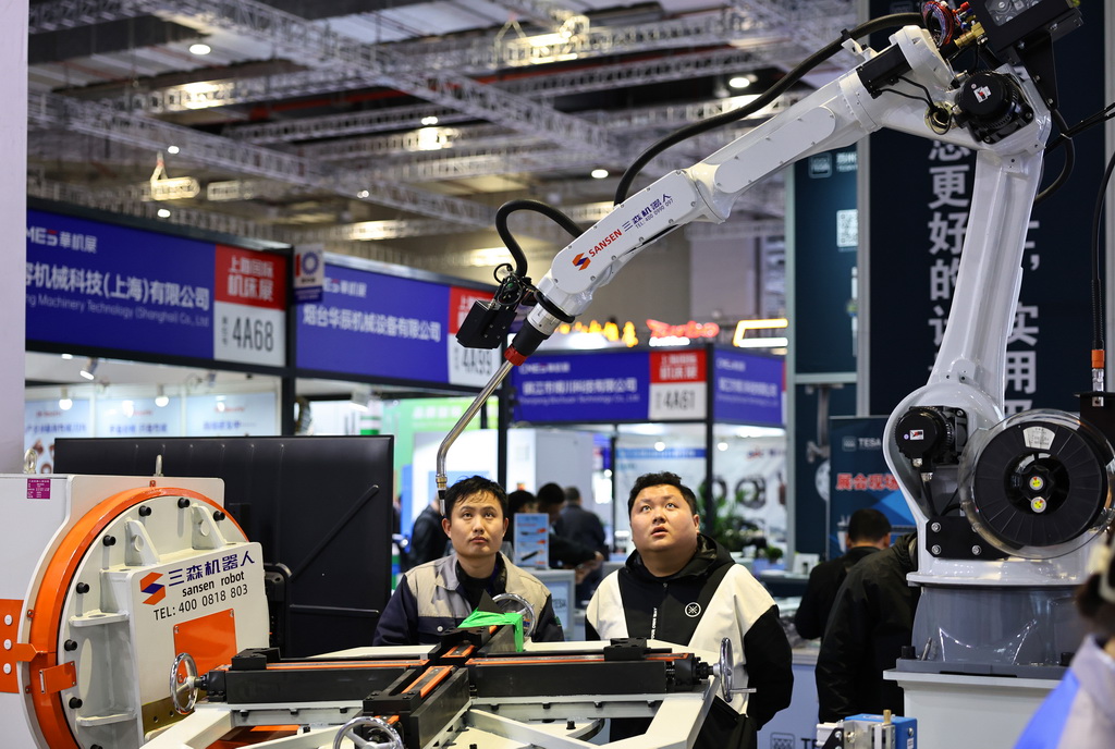 2025上海國際機床展開幕