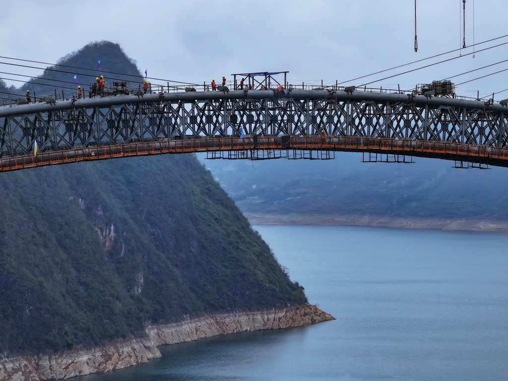 合龍后的烏江特大橋（3月5日攝，無人機照片）。