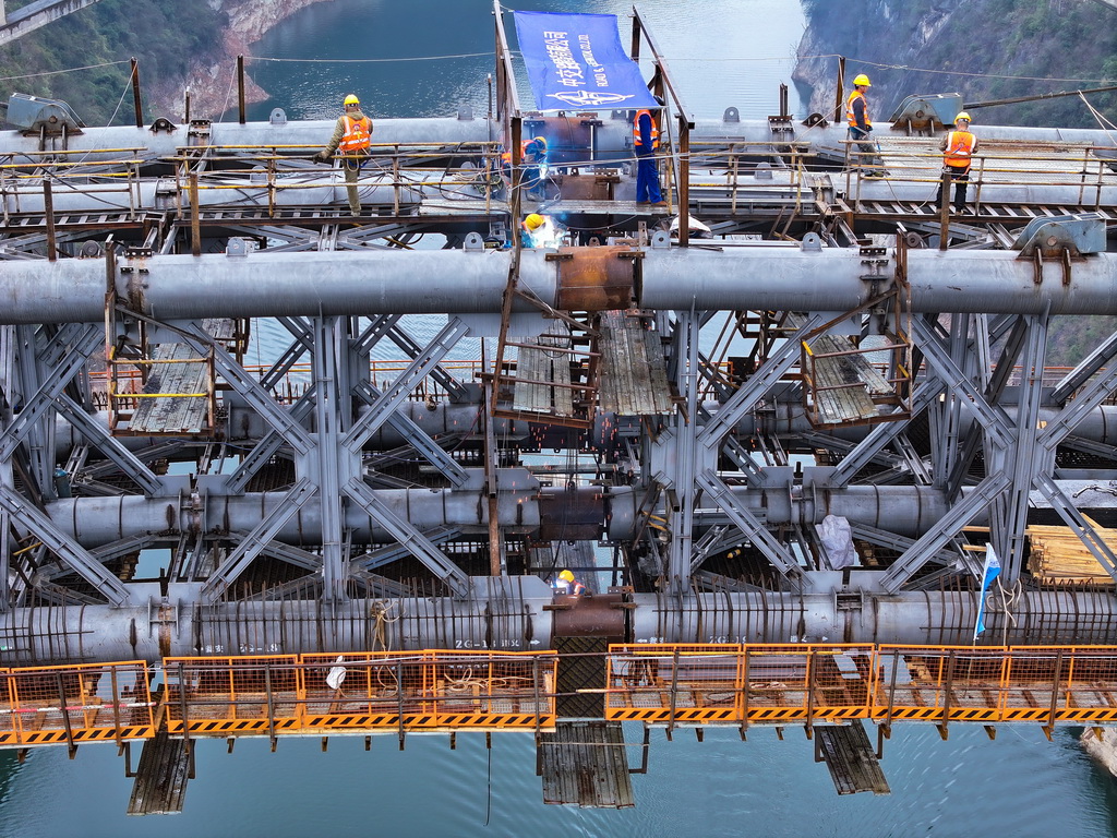 合龍后的烏江特大橋（3月5日攝，無人機照片）。