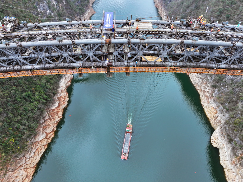 合龍后的烏江特大橋（3月5日攝，無人機照片）。