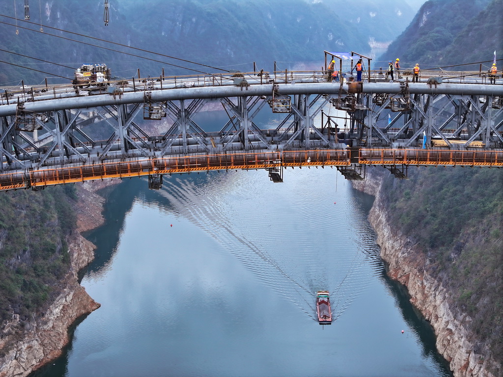 合龍后的烏江特大橋（3月5日攝，無人機照片）。