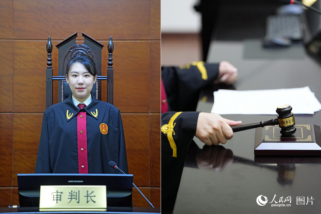 時秋和她的法槌。人民網記者 李洋攝