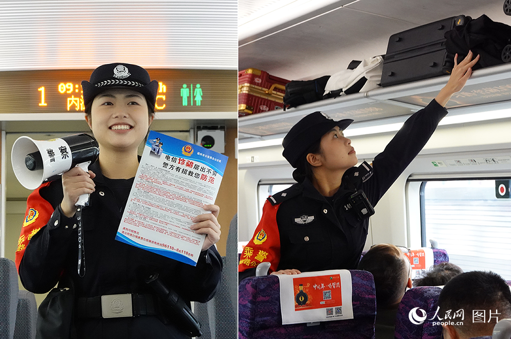 福州鐵路公安處乘警支隊“小茉莉”女子乘警隊隊員上官瑜晴正在工作中。人民網 楊灝昱攝