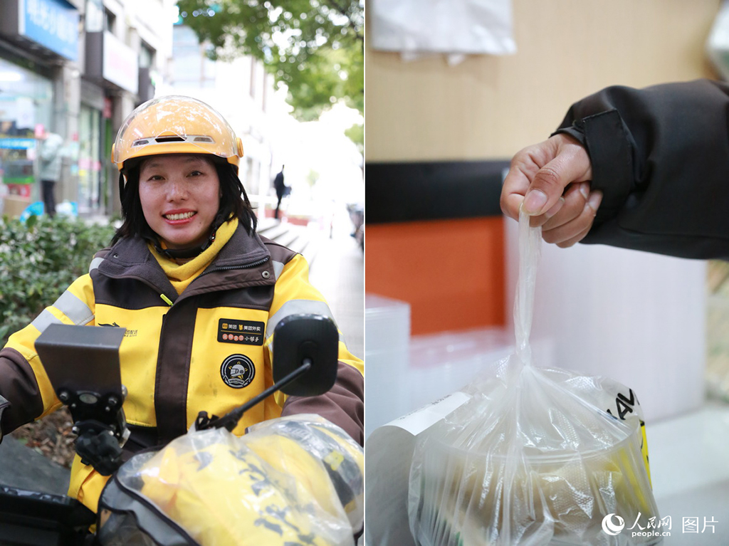 正在送外賣的孫精精。人民網記者 龔莎攝