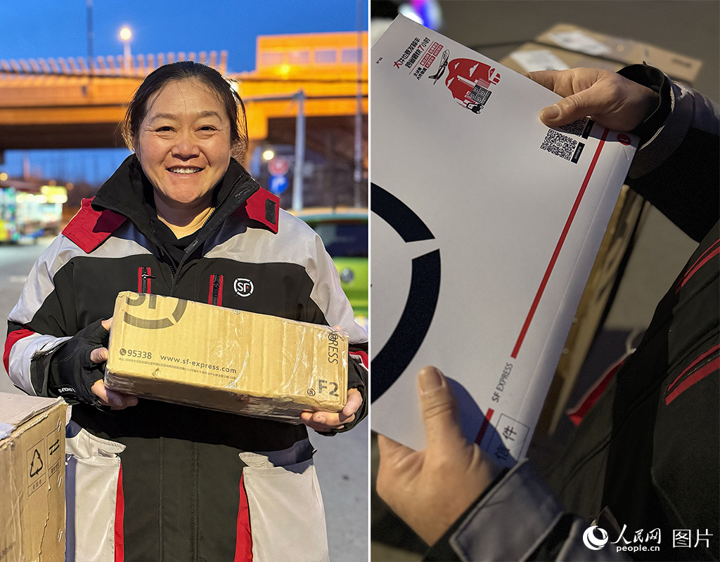 高玉梅正在派送快遞。人民網 孟佳澍攝