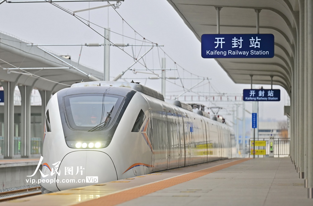 鄭開城際鐵路全線貫通運營