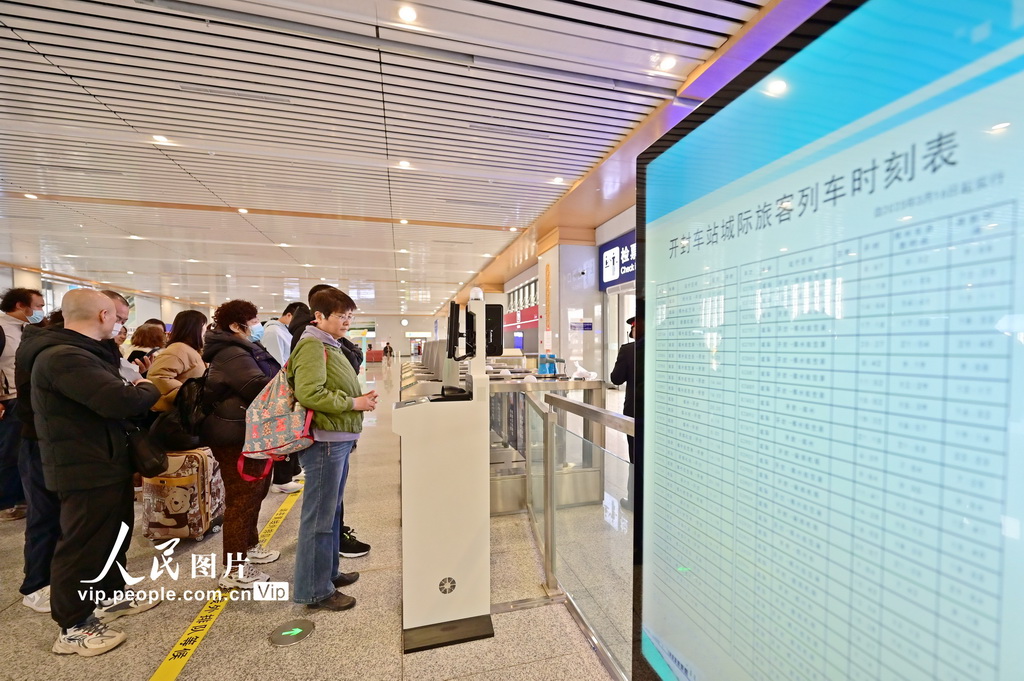 鄭開城際鐵路全線貫通運營【7】