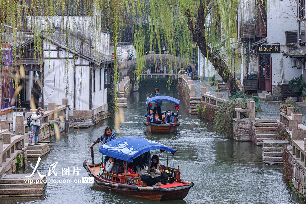 江蘇昆山：周莊古鎮春色美【2】