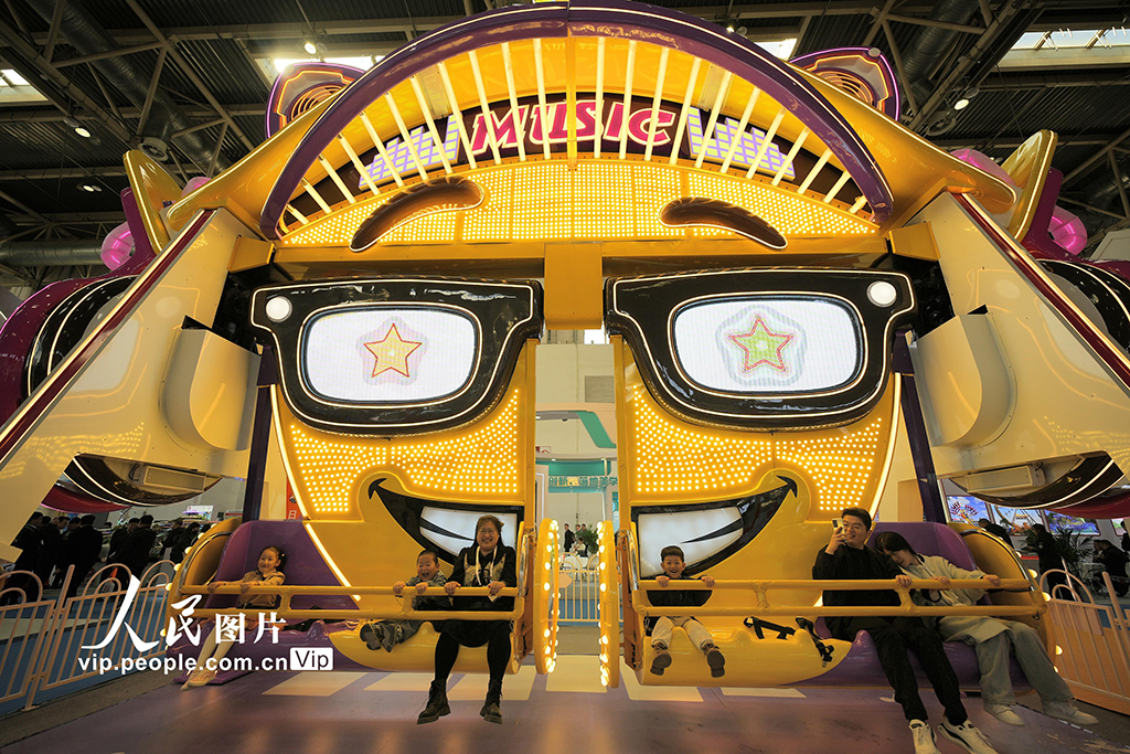 2025中國（北京）國際游樂設施設備博覽會開幕【4】