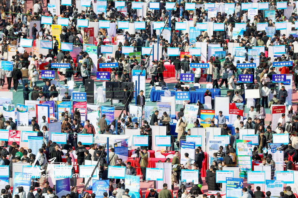 山東青島：春季校園雙選會助力就業【7】