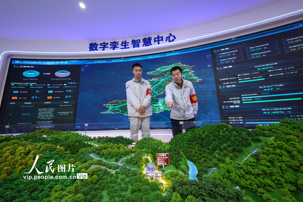 湖北襄陽：智能建造助力引江補漢工程加快推進【3】