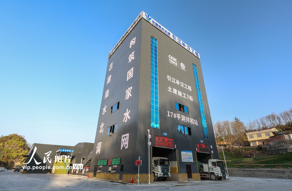 湖北襄陽：智能建造助力引江補漢工程加快推進【5】