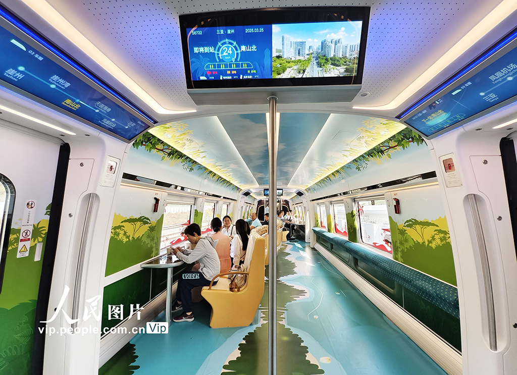 海南:“三樂”旅游鐵路 海島旅游新體驗【2】