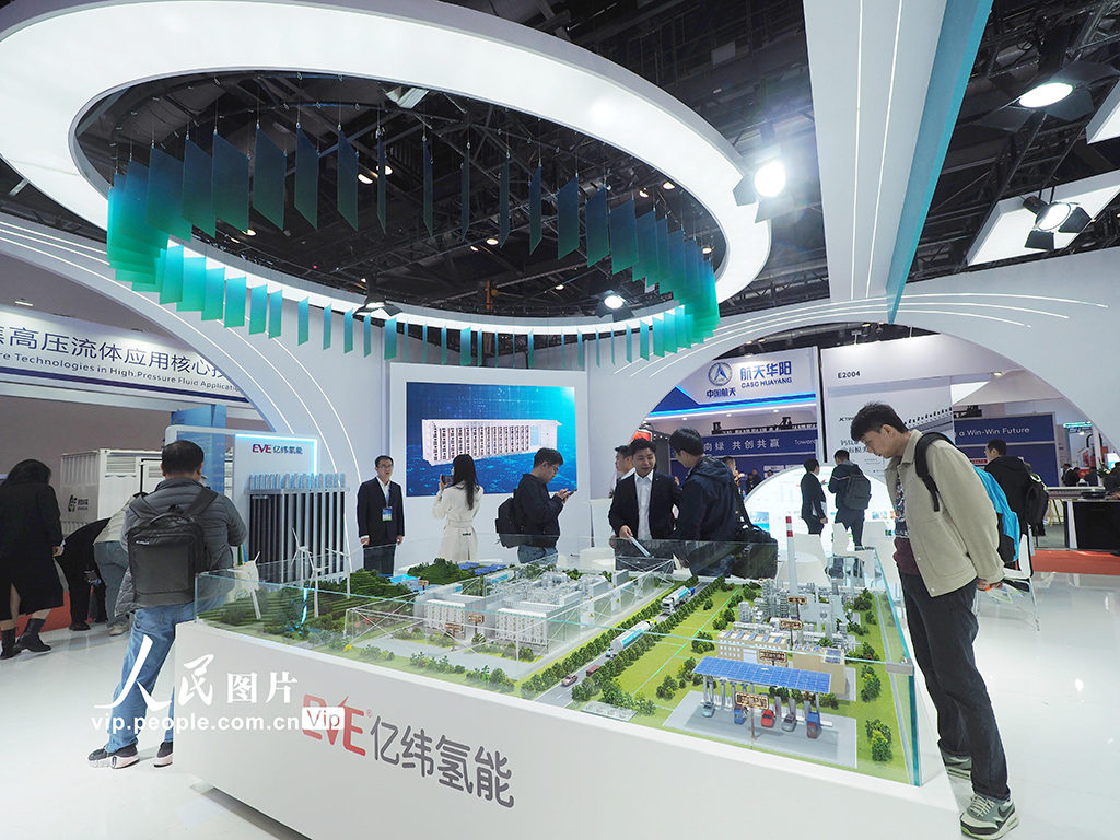 CIHC2025國際氫能大會在國家會議中心開幕【5】