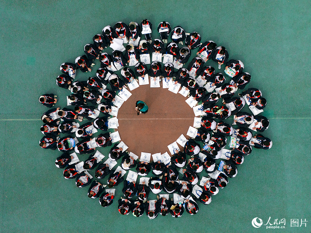 趣味游園 玩轉“節水”