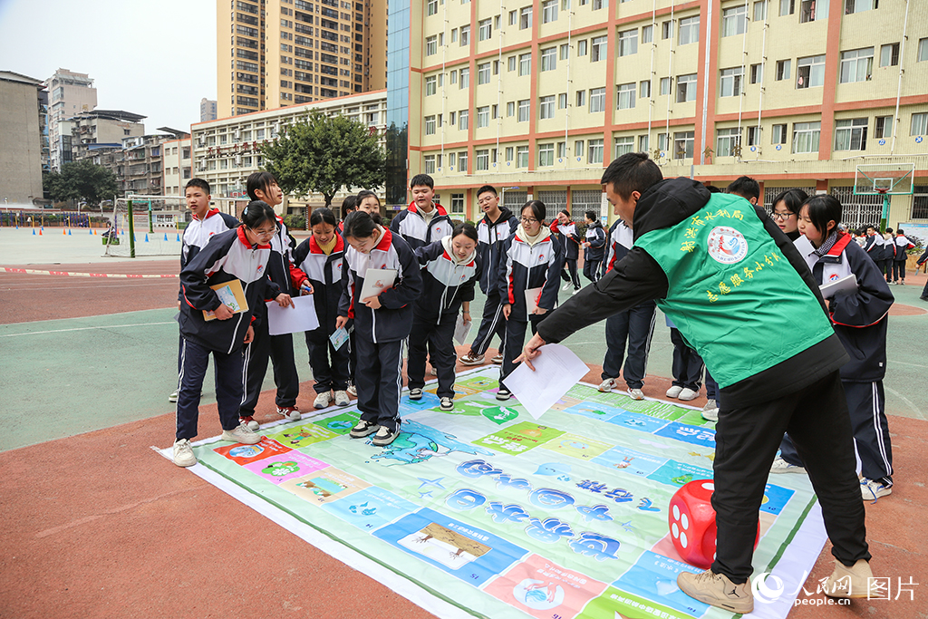 趣味游園 玩轉“節水”【3】