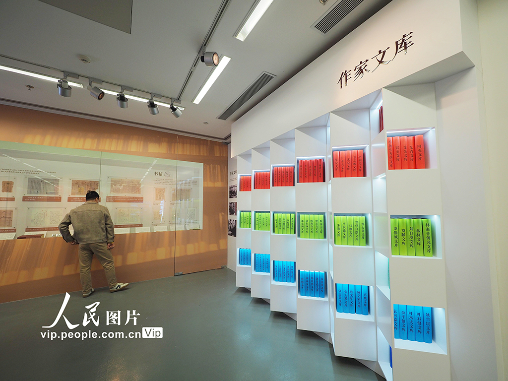 “中國現代文學館建館40周年回顧展”開展【4】