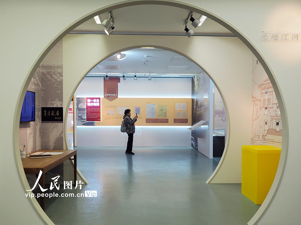 “中國現代文學館建館40周年回顧展”開展【2】