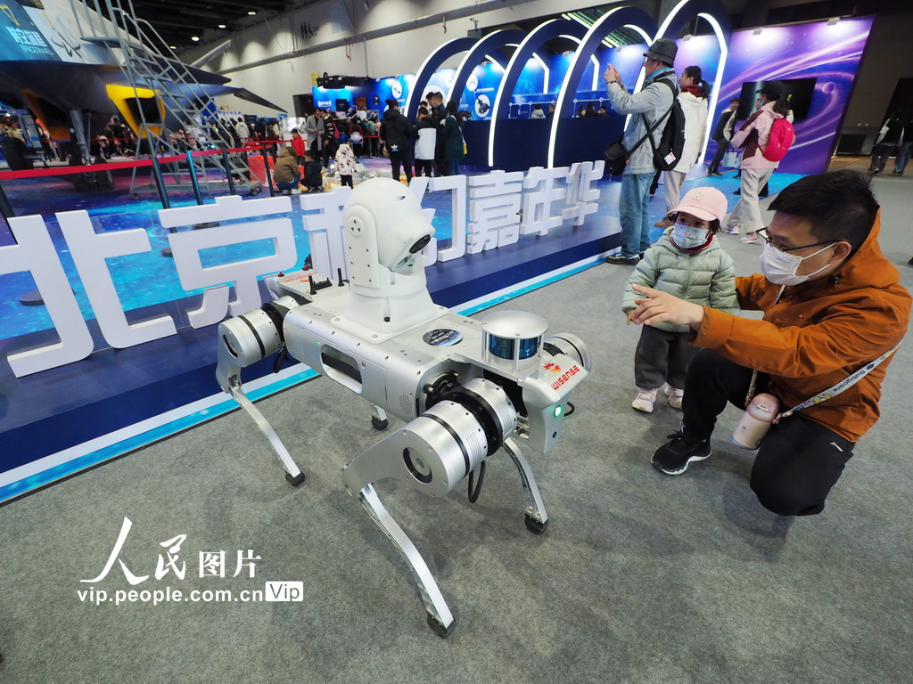 2025北京科幻嘉年華吸引觀眾【11】