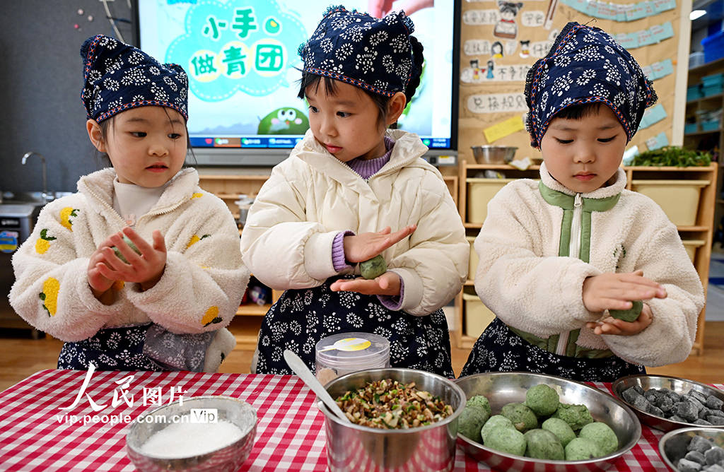 小手做青團 民俗潤童心【5】