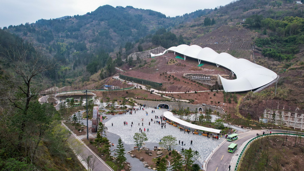 這是位于云陽世界地質公園的恐龍化石遺址館（1月30日攝，無人機照片）。新華社發