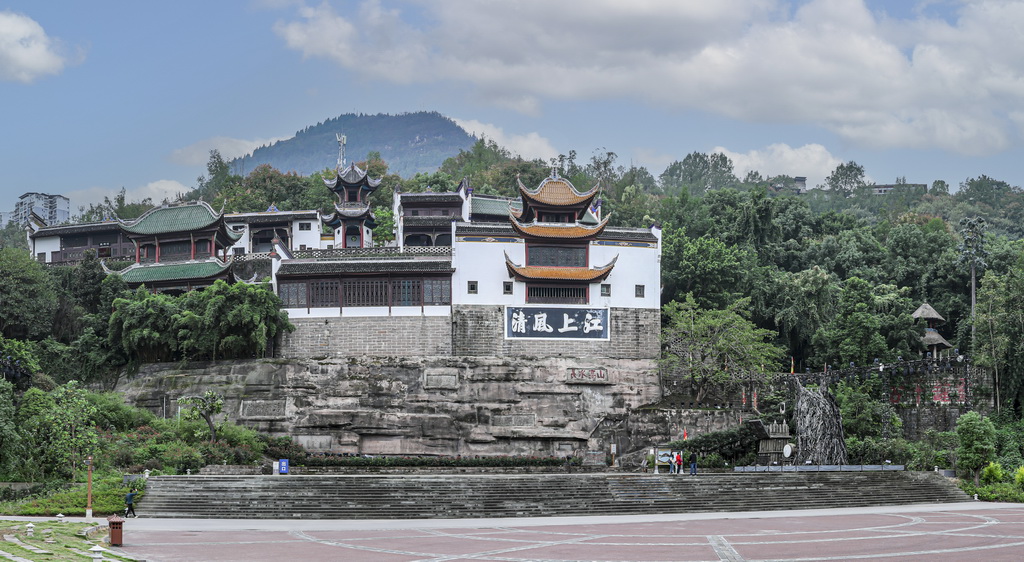 這是位于云陽世界地質公園的張飛廟（2024年11月6日攝）。新華社發