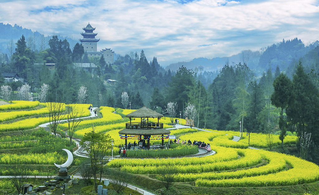 這是云陽世界地質公園景象（2024年3月10日攝）。新華社發