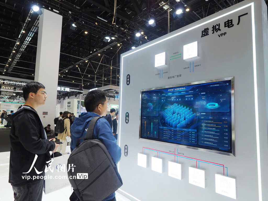 第十三屆儲能國際峰會暨展覽會在北京舉辦【5】