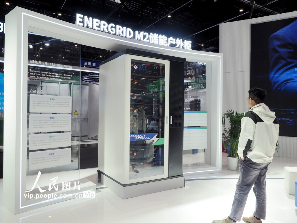 第十三屆儲能國際峰會暨展覽會在北京舉辦【6】