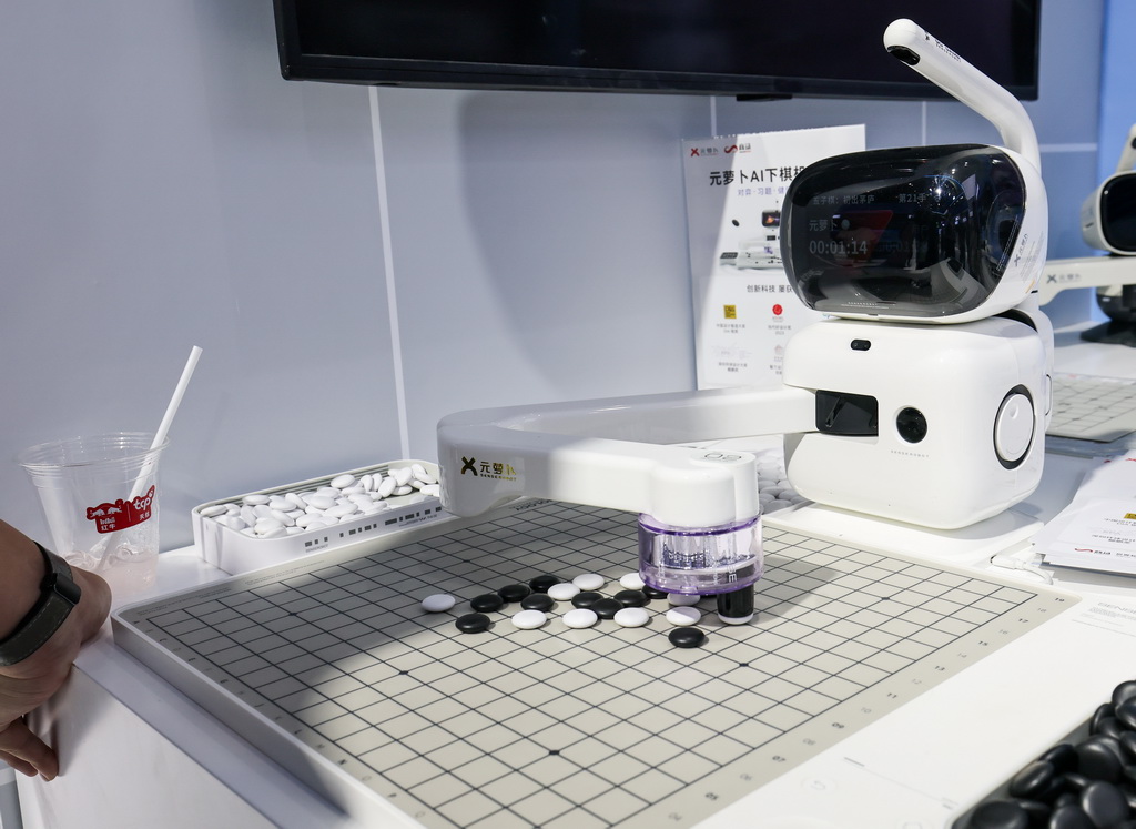 多種機器人集結消博會