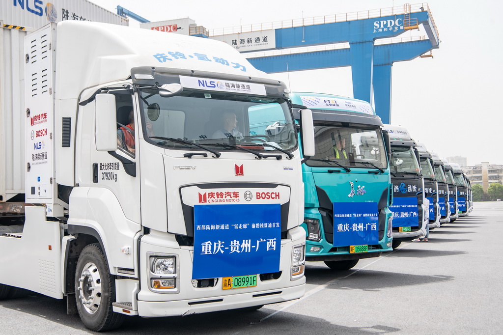 西部陸?！皻渥呃取闭酵哆\