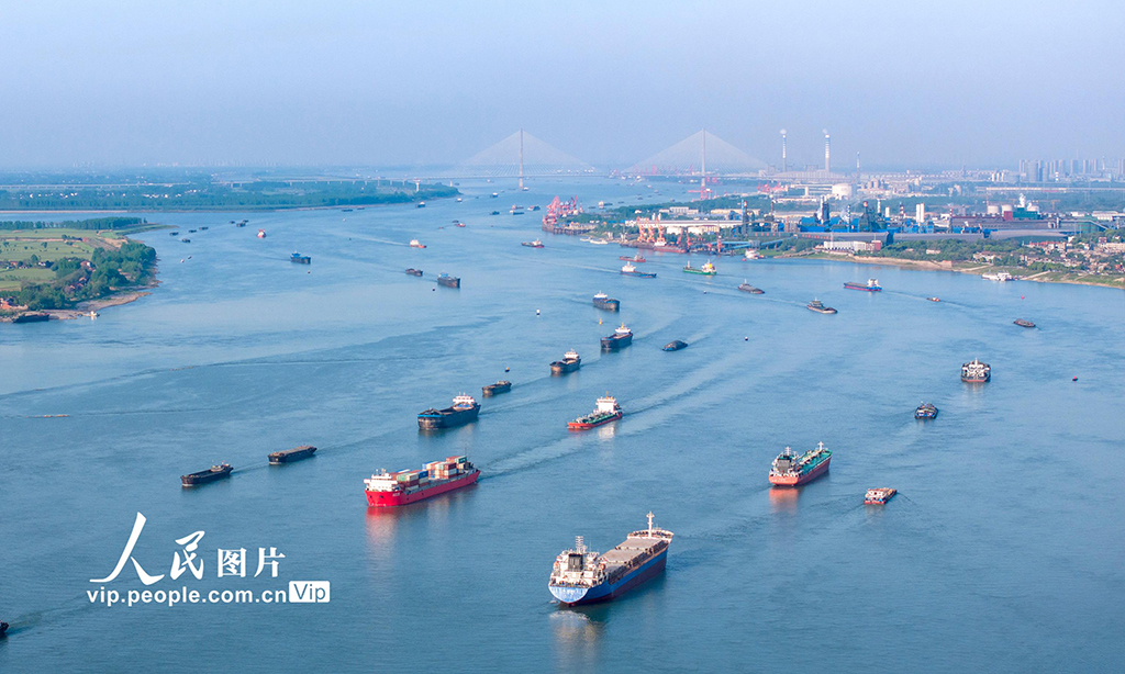 安徽蕪湖:長江航運賦能經濟高質量發展【2】