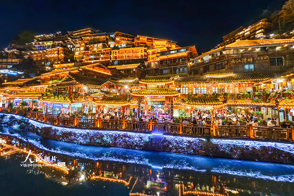 貴州雷山:千年苗寨 盛景璀璨【6】