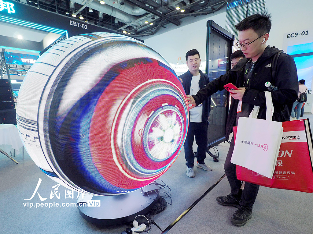 北京國際視聽集成設備與技術展覽會開幕【4】