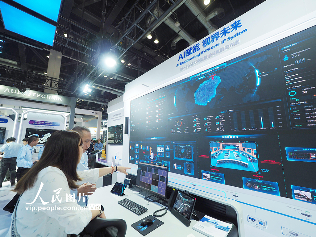 北京國際視聽集成設備與技術展覽會開幕【3】