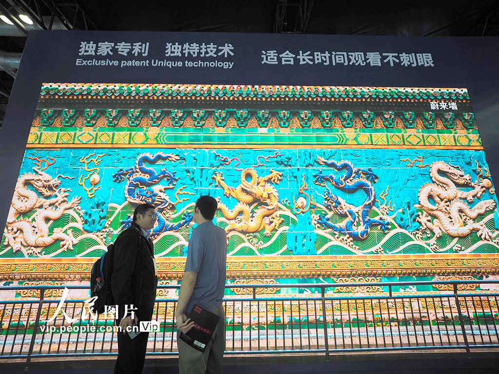 北京國際視聽集成設備與技術展覽會開幕【7】