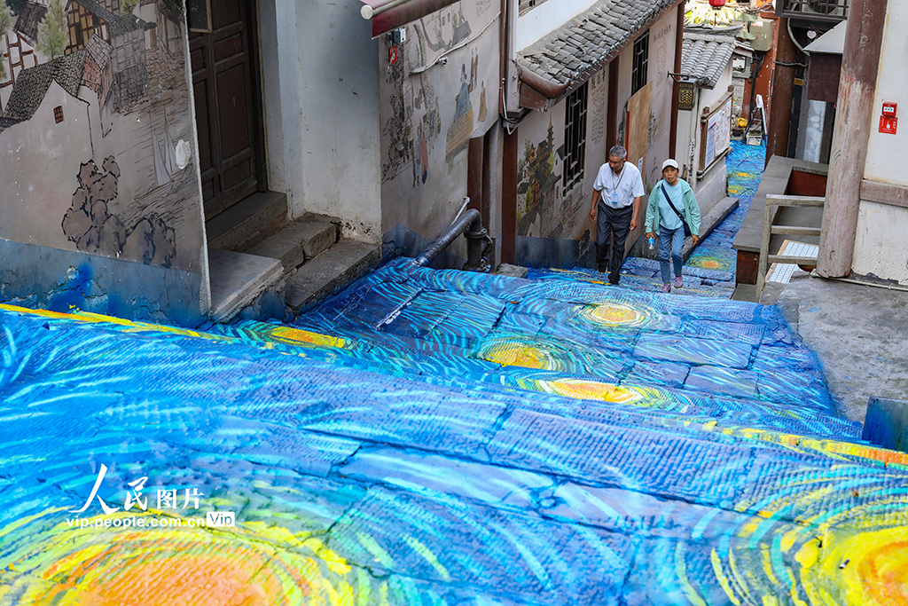 重慶:彩繪步道引客來【4】