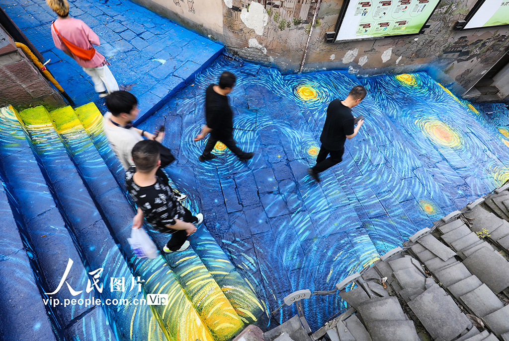 重慶:彩繪步道引客來【2】