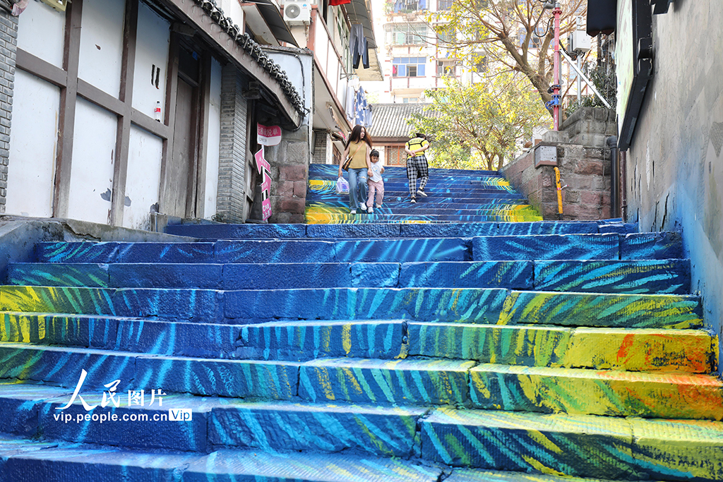 重慶:彩繪步道引客來【6】