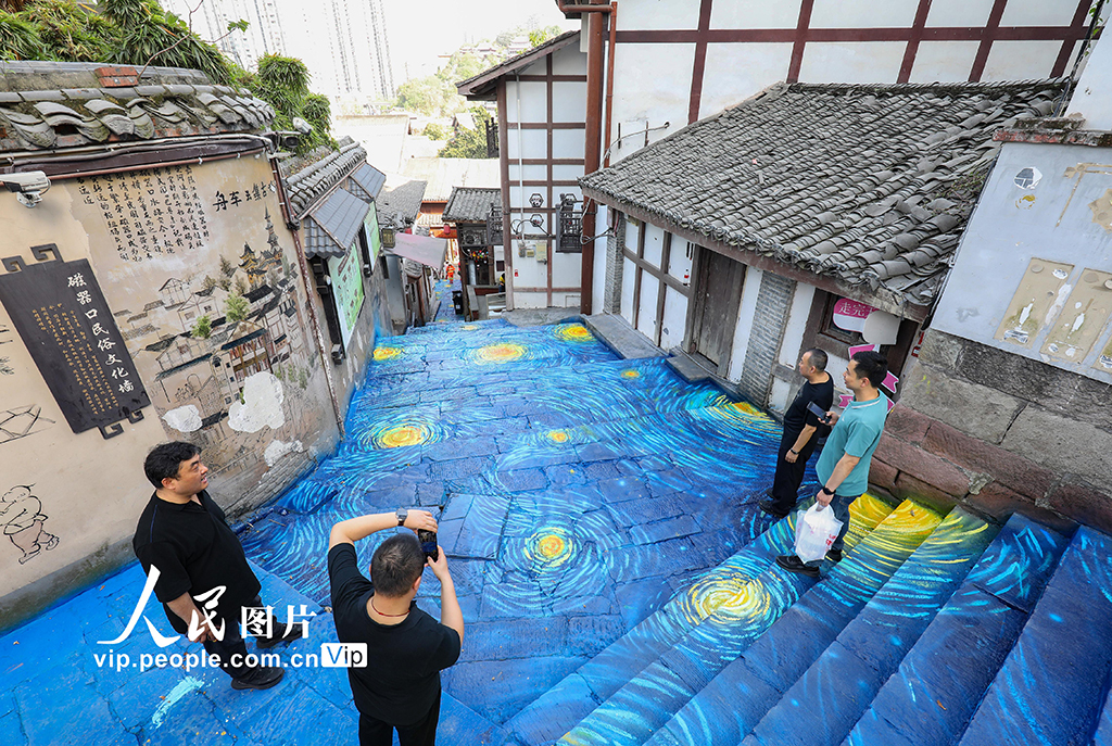 重慶:彩繪步道引客來【7】