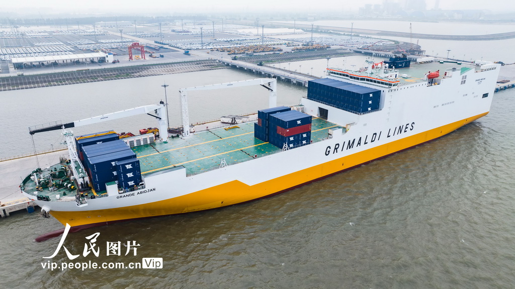 江蘇太倉:蘇州港開通至非洲滾集一體班輪航線【2】