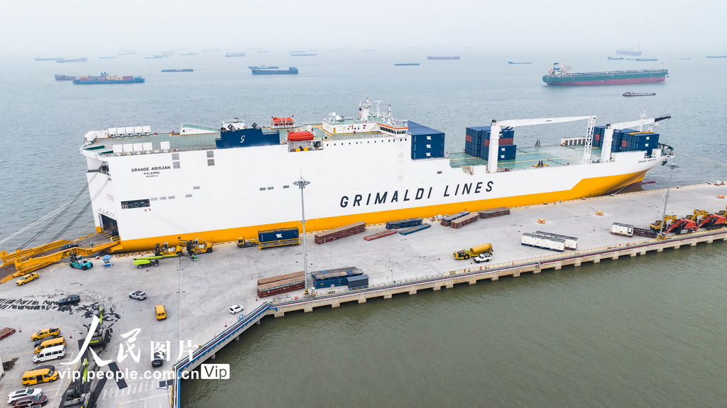 江蘇太倉:蘇州港開通至非洲滾集一體班輪航線【4】