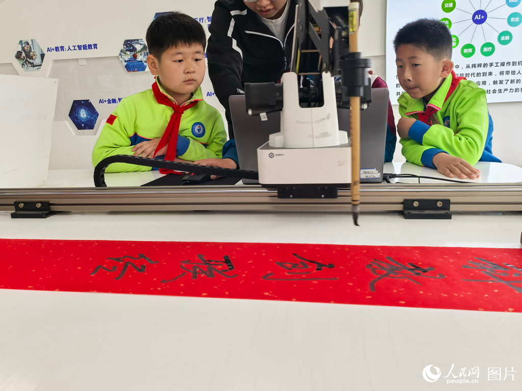 山東日照東港區:五育并舉育新人 特色課程促均衡【10】