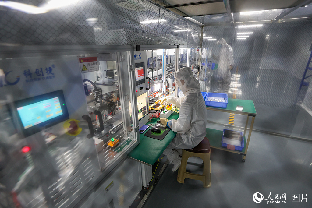 山東日照:低空經濟+智能產業領銜 發展新質生產力【7】